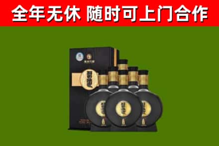 博尔塔拉州回收习酒