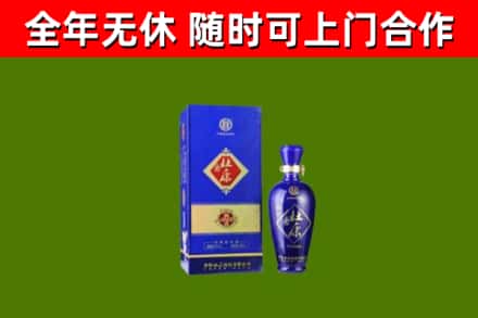 博尔塔拉州回收杜康