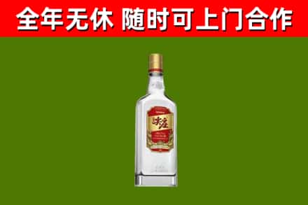博尔塔拉州烟酒回收尖庄酒.jpg