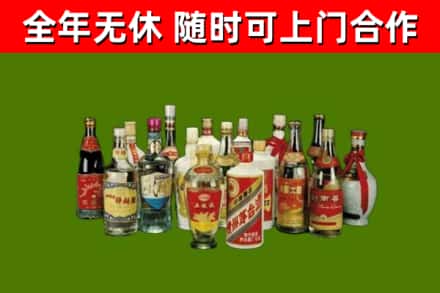博尔塔拉州回收白酒