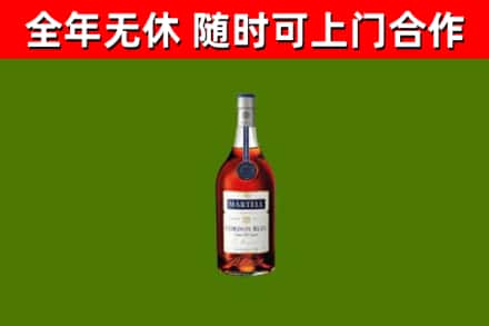 博尔塔拉州回收蓝带洋酒